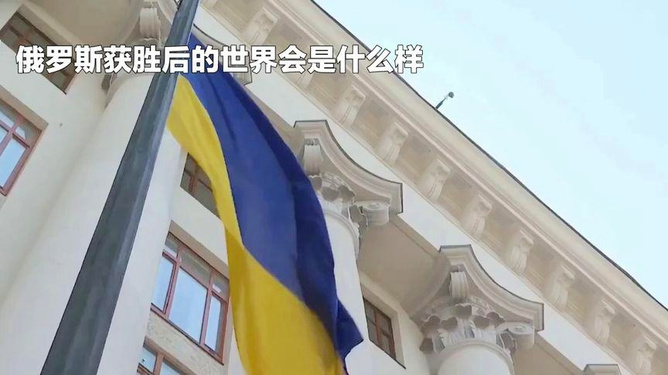 立陶宛选手意外获胜，成绩大跃升，全场震撼