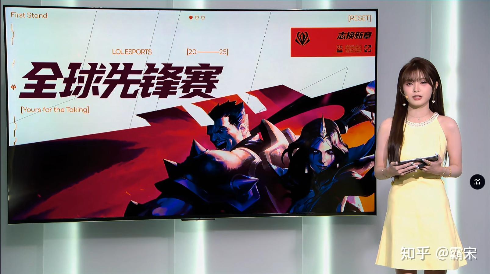 KT鏖战100T，Viper关键团战开团秒人激烈交锋小组赛，让粉丝疯狂欢呼