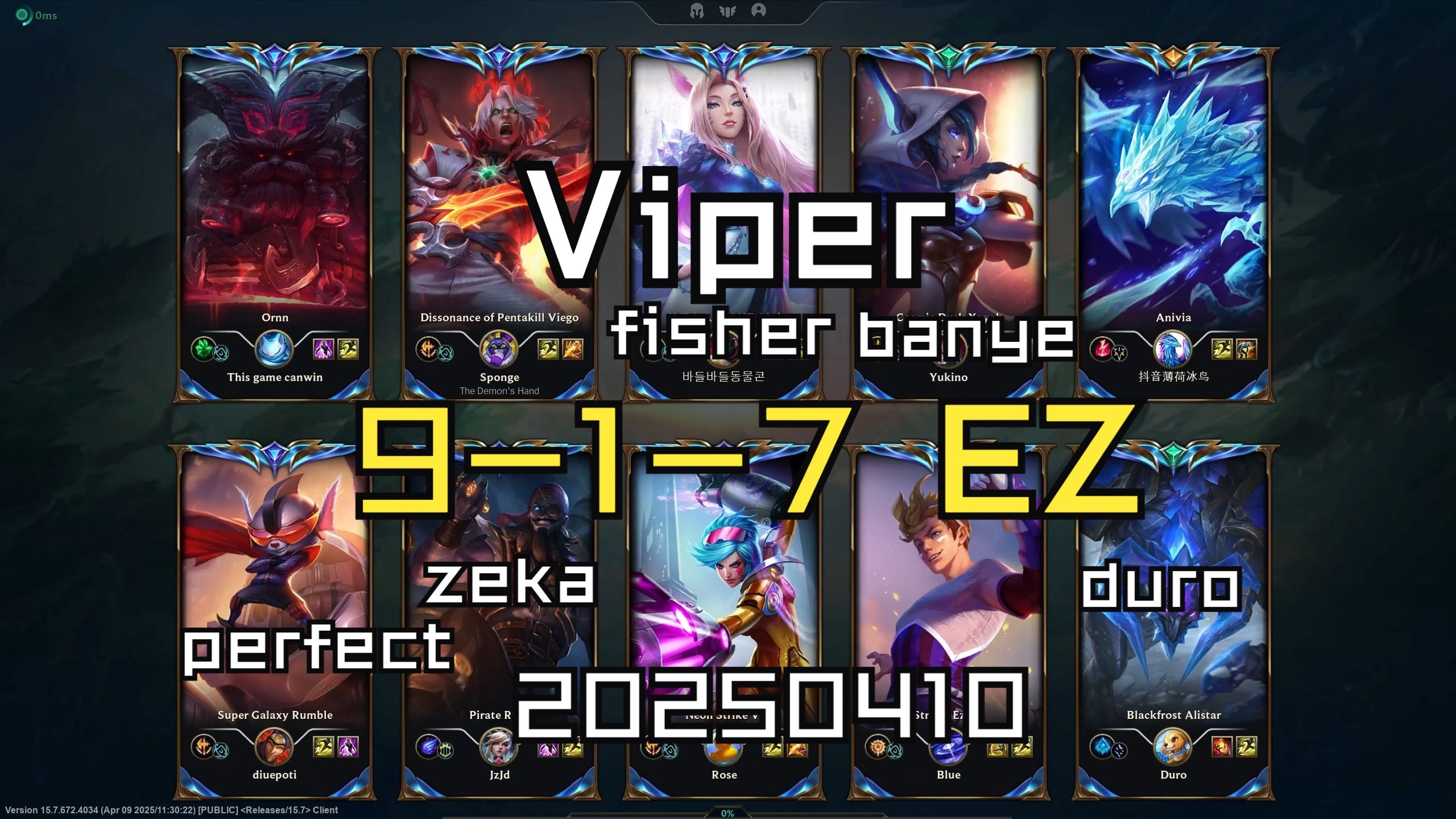 开云平台-CLG险胜PSG，Viper操刀奇招英雄翻盘宿命之战入围赛，留下经典瞬间